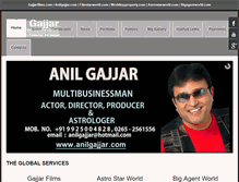Tablet Screenshot of anilgajjar.com